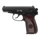 Пистолет страйкбольный Stalker SAP Spring (аналог ПМ), кал.6мм арт.: SA-33071P